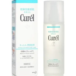 Intensive Moisture Care Moisture Facial Lotion II