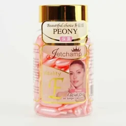 Jetchamp peony facial oil 4897027495928