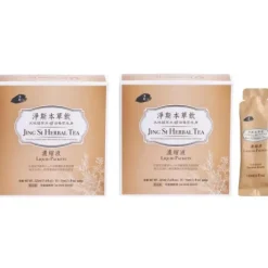 JING SI HERBAL TEA LIQUID PACKETS