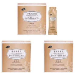 JING SI HERBAL TEA LIQUID PACKETS