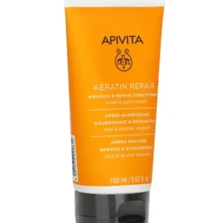 Keratin Repair Nourish & Repair Conditioner With Honey & Plant