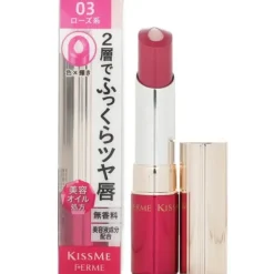 KISS ME FERME W Color Double Rouge