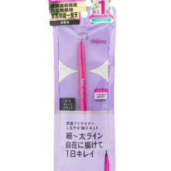 Lasting Fine Liquid Eyeliner