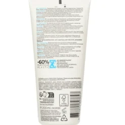 Lipikar Baume Light Ap+M Balm