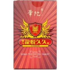 Long Yue Jiu Jiu Tablet