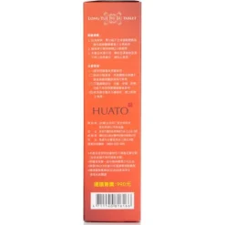 Long Yue Jiu Jiu Tablet