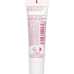Longue Vie Cou Lifting and Firming Neck Cream (Salon)