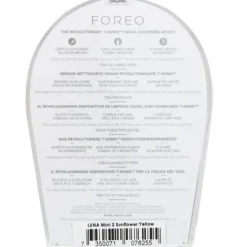 Luna Mini 2 Smart Mask Treatment Device