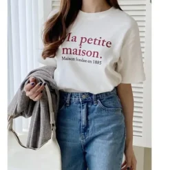 Ma Petite Maison Print Tee