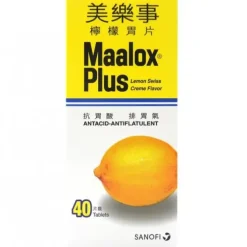 Maalox - Plus Lemon Swiss Creme Flavor 40pcs