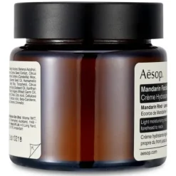 Mandarin Facial Hydrating Cream