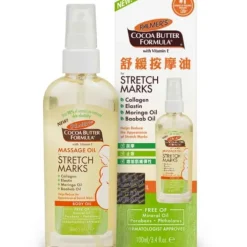 Massage Oil for Stretch Marks