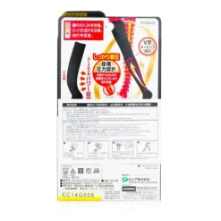 Medical Lymphatic Compression Socks, Long Type