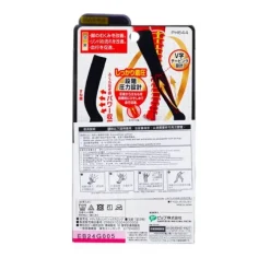 Medical Lymphatic Compression Socks, Long Type