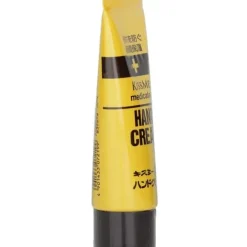 Medicated Hand Cream