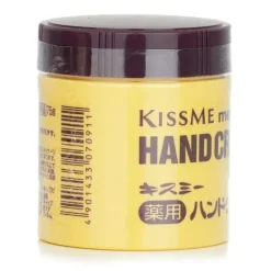 Medicated Hand Cream