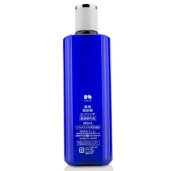 Medicated Sekkisei Enriched Lotion