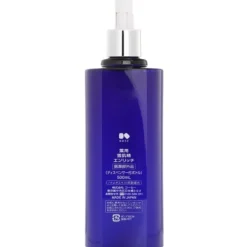 Medicated Sekkisei Enriched Lotion