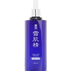 Medicated Sekkisei Enriched Lotion