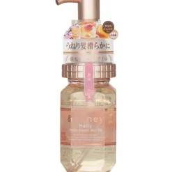 Melty Moist Repair Hair Oil