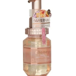 Melty Moist Repair Hair Oil