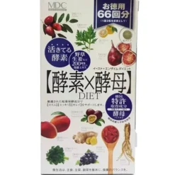 Metabolic Natural Fruit and Vegetable Enzyme X Yeast Detox