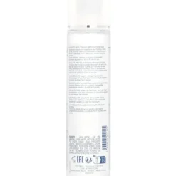 Micellar Water Eye Makeup Removal Solution