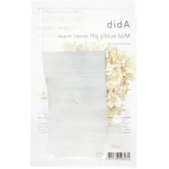 Mild Acidic pH Sheet Mask - Jericho Rose Fit