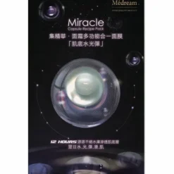 Miracle Capsule Recipe Pack Mask (Moisturising, Brightening, Firming, Rejuvenating) (e3.5g x 10pcs) DM039
