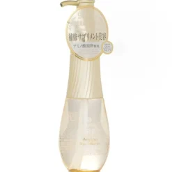 Mixim Suppli Amino Repair Hair Oil