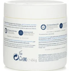 Moisturising Cream For Dry to Very Dry Skin (US/EU Random Packing Pick)