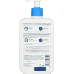 Moisturising Lotion For Dry To Very Dry Skin(Random Packaging)