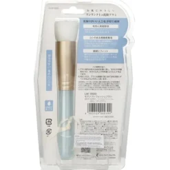 More Soft Wash Brush