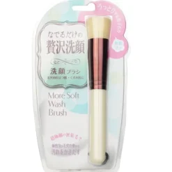More Soft Wash Brush