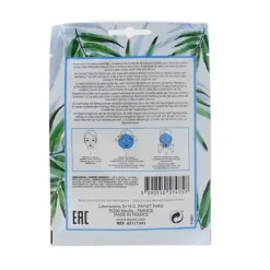 Morning Mask (Water Power) - Moisturising & Plumping Sheet Mask