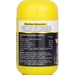 Nature's Way - Kids Smart Vita Gummies Immune Defence 60 Pastilles (Parallel Import)