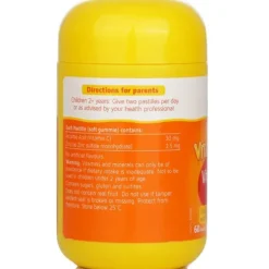 Nature's Way - Kids Smart Vita Gummies Vitamin C & Zinc 60 Pastilles (parallel import)