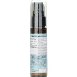 Nighty-Night Pillow Spray (Tea Tree Oil)