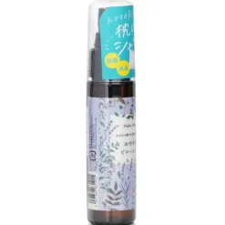 Nighty-Night Pillow Spray (Lavenda)