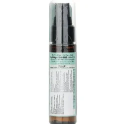 Nighty-Night Pillow Spray (Bergamot)