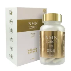 NMN 12000 Pure Gnp
