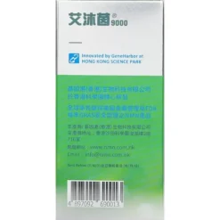 NMN9000 NAD+ 60 Capsules (R&D by Li Ka Shing Science Park)