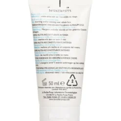 Nutritic Intense in-Depth Nutri-Reconstituting Cream