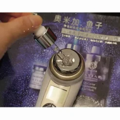 O3 Caviar Mosturizing Concentrate Serum (Anti-Wrinkling, Anti-Aging, Firming, Antioxidant) (e10ml Ampoule / 5 Ampoules per box) SW003