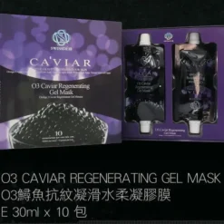 O3 Caviar Regenerating Gel Mask SW005
