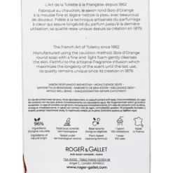 Orange Wood Wellbeing Soaps Coffret