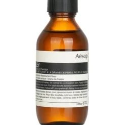 Parsley Seed Facial Cleanser