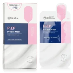 P:EP Proatin Mask (Upgrade)