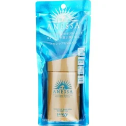 Perfect UV Sunscreen Skincare Milk SPF50