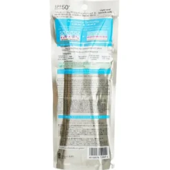 Perfect UV Sunscreen Skincare Milk SPF50